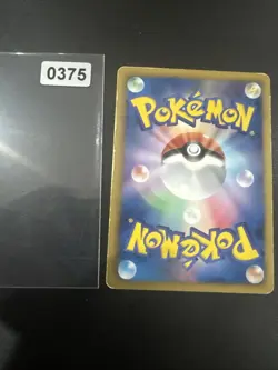 Tepig 25/113 MINT/NM Pokemon Cards Legendary Treasures Reverse Holo Rare - Image 2