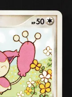 Skitty DPBP#351 HP Temple of Anger Japanese Pokemon Card TCG - Image 5