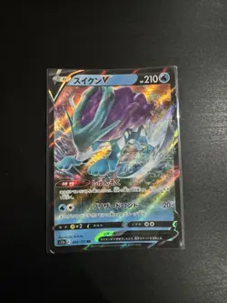 Suicune V RR 024/172 S12a Vstar Universe - Pokemon Card Japanese - Image 1