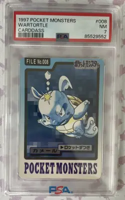 1997 Pokemon Pocket Monsters Carddass Wartortle PSA 7 NM - Image 1