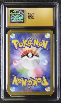 2025 POKEMON JPN MEGA GENGAR EX STARTER SET #003 MEGA GENGAR EX CGC 10 PRISTINE - Image 2