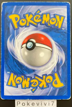 Carte Pokemon NOSFERAPTI 57/62 Commune FOSSILE EDITION 2 Wizards FR OCCASION - Image 2