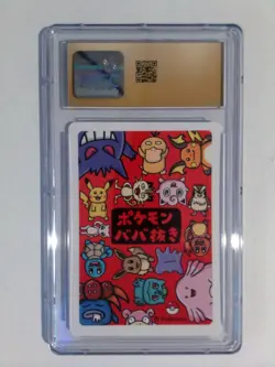Pokemon Pikachu Old Maid CGC 10 Pristine - Image 2