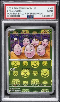 2023 POKEMON JPN SV2A-POKEMON 151 MASTER BALL REVERSE HOLO #102 EXEGGCUTE PSA 9 - Image 1