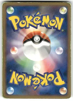 NM /Damaged Pokemon Empoleon DPBP#456 Space Time Creation DP1 Japanese - Image 2