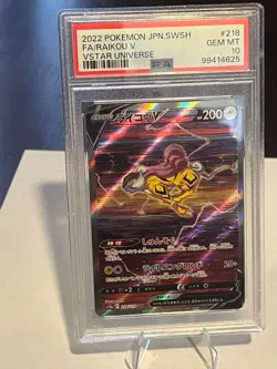 2022 Raikou V 218/172 S12a: Vstar Universe Holo (Japanese) PSA 10 Pokemon - Image 1