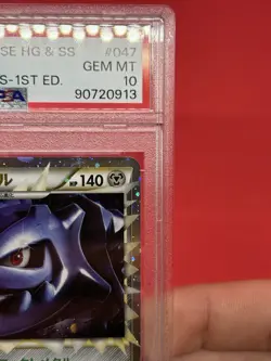 2010 POKEMON JAPANESE REVIVING LEGENDS 1ST EDITION #047 STEELIX-HOLO PSA 10 - Image 5