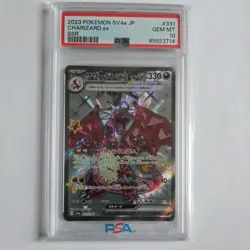Pokemon Charizard ex 331/190 Sv4a: Shiny Treasure Ex Holo Japanese PSA 10 - Image 1