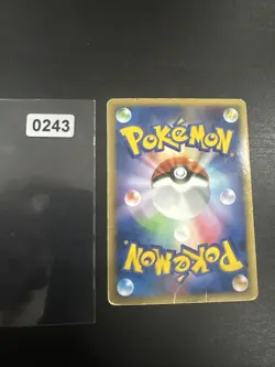 Japanese Pelipper 140/PCG-P Meiji Chocolate Series Promo Blackstar Pokemon Card - Image 2