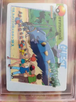 Pokemon Card Japanese Carddass Vending Anime BGS Beckett 9 Gyarados Blastoise - Image 3