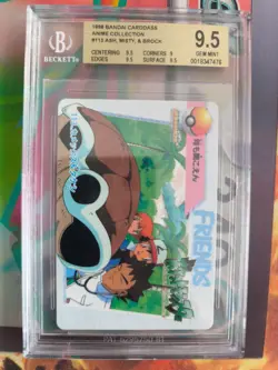 Pokemon Card Japanese Carddass Vending Anime BGS Beckett 9.5 Blastoise Brock Ash - Image 2