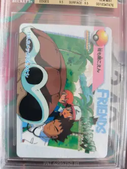 Pokemon Card Japanese Carddass Vending Anime BGS Beckett 9.5 Blastoise Brock Ash - Image 3