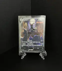 Umbreon V 085/069 SR Korean Eevee Heroes SWSH V Alt Art Pokemon TCG Card - Image 1