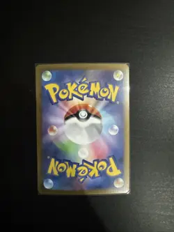 Slakoth AR 117/106 sv8 Super Electric Breaker Pokemon Card Japanese NM Full Art - Image 2