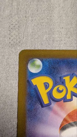 Pokemon Card Game Pokemon Centertow Hoku Pikachu Promo - Image 3
