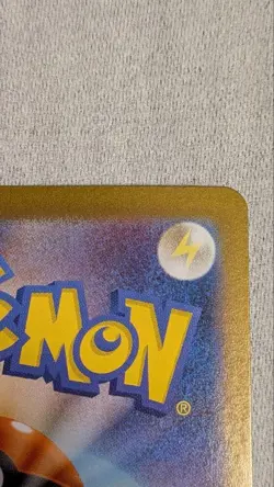 Pokemon Card Game Pokemon Centertow Hoku Pikachu Promo - Image 4