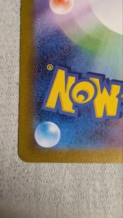 Pokemon Card Game Pokemon Centertow Hoku Pikachu Promo - Image 5