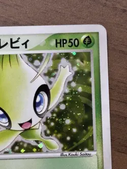 ___'s Celebi 012/PLAY 2nd Season Sub Promo 2004 Japanese Pokemon Card 472 - Image 4