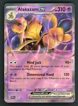 NM Alakazam ex (Error No Star Pattern) Promo #050 Holo Pokemon Card B21 - Image 1