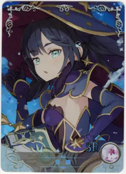 Goddess Story - Mona - Genshin - NS-10SR-16 - Anime Waifu SR Trading Card - Image 1