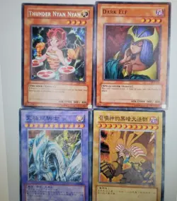 Yugioh Trading Card Lot: 200+ Blue Eyes White Dragon, Dark Magician And More - Image 2