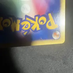 VS Series - Lp/MP- Will's Slowking 077/141 1st Edition Pokemon Japanese - Image 3