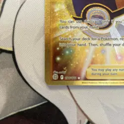 Pokemon TCG Ultra Ball 186/172 Gold Secret Rare Sword & Shield Brilliant Stars - Image 5