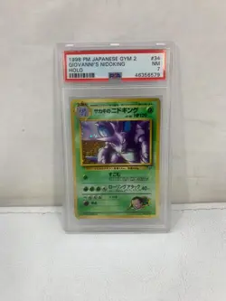 PSA 7 1998 Giovanni's Nidoking Pokemon Japanese Gym 2 HOLO Grade NEAR MINT - Image 1