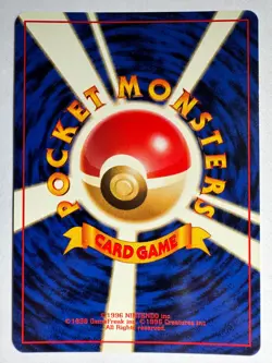 Giovanni's Meowth Vintage Pokemon Japanese Challenge From The Darkness - NM - Image 2