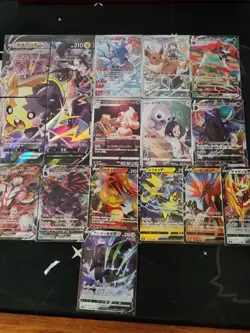 Pokemon Vmax Climax S8b Lot of 17 Cards (Japanese) Vmax/Chr/V - Image 1