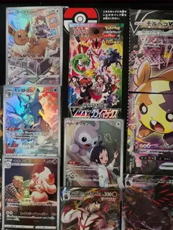 Pokemon Vmax Climax S8b Lot of 17 Cards (Japanese) Vmax/Chr/V - Image 3