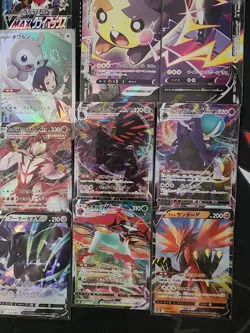 Pokemon Vmax Climax S8b Lot of 17 Cards (Japanese) Vmax/Chr/V - Image 5