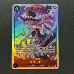 S3034 Perona SR EB03-064 Japanese One Piece Card N07 - Image 1