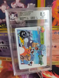 Pokemon Card Japanese Carddass Vending Anime BGS Beckett 8.5 Raichu Gyarados 160 - Image 1