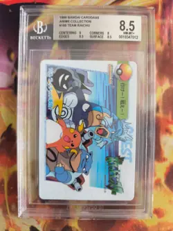 Pokemon Card Japanese Carddass Vending Anime BGS Beckett 8.5 Raichu Gyarados 160 - Image 2
