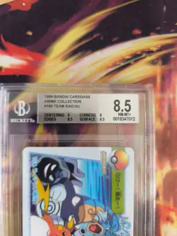 Pokemon Card Japanese Carddass Vending Anime BGS Beckett 8.5 Raichu Gyarados 160 - Image 4