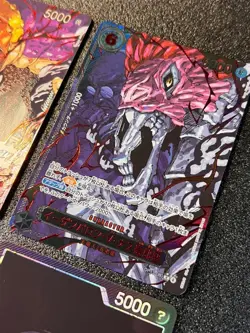 OP13 Five Elders Special Red Parallel ONE PIECE CARD GAMES Japanese GOD PACK - Image 5