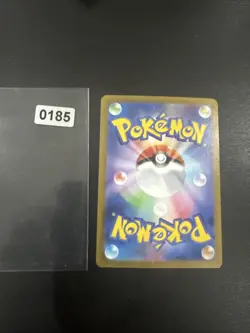 Iron Thorns AR SV5M 077/071 Cyber Judge Pokemon Card Japanese Scarlet & Violet - Image 2