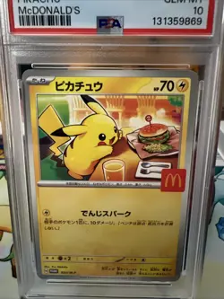 Pikachu - 020/M-P 020/M-P M-P Promotional Cards (Japanese) McDonald’s PSA10 - Image 2