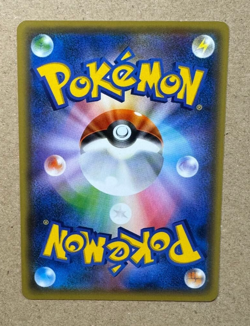 Psyduck XY-P Pokekyun Collection Promo Rare Pokemon Center 2016 Japanese Card FS - Image 2