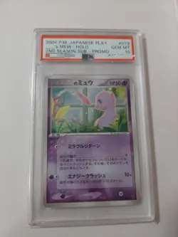 PSA 10 ___'s Mew 013/PLAY Players Club Promo Pokemon card 2004 2504198k - Image 1
