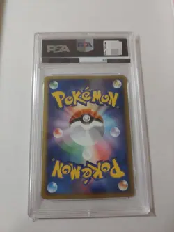 PSA 10 ___'s Mew 013/PLAY Players Club Promo Pokemon card 2004 2504198k - Image 2
