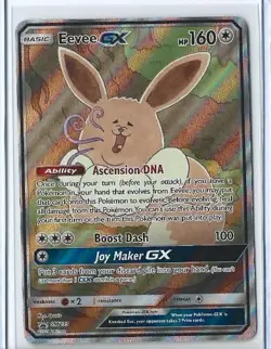 Pokemon Eevee GX SM233 Black Star Promo Alternate Full Art 2019 NM #SM233 - Image 1