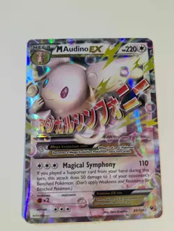 Mega M Audino EX 85/124 Fates Collide Ultra Rare Holo Pokemon Card LP - Image 1