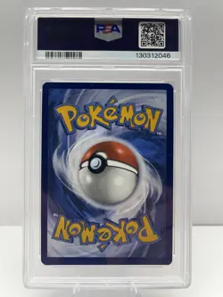 2024 POKEMON SVP PROMO SPECIAL ILLUSTRATION COLLECTION #132 GRENINJA EX PSA 10 - Image 2