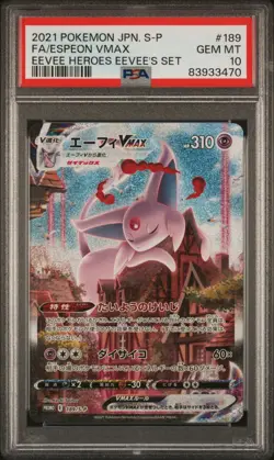 2021 Espeon VMAX Alt Art 189/S-P Pokemon Japanese Eevee Heroes PSA 10 - Image 1