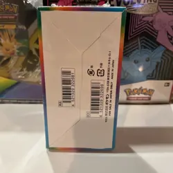 Pokemon Sword & Shield VMAX CLIMAX JAPANESE BOOSTER BOX US SELLER!!??Shrink Wrap 4521329322698 - Image 3