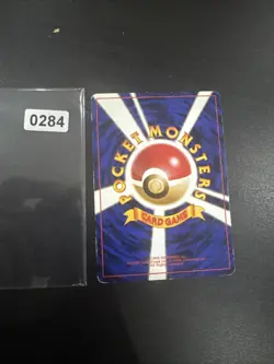 Pokemon Dark Arbok Team Rocket No. 024 Holo Japanese EXC/NM - Image 2