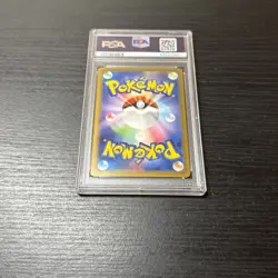 Pokemon Ponyta 151 sv2a Japanese Master Ball Reverse Holo #077 PSA 10 Gem Mint - Image 5