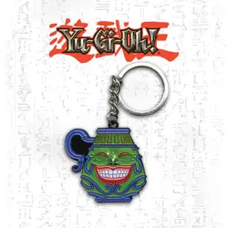 Yu-Gi-Oh! Limited Edition Pot of Greed Key Ring (Only 9,995 Made) - Image 1